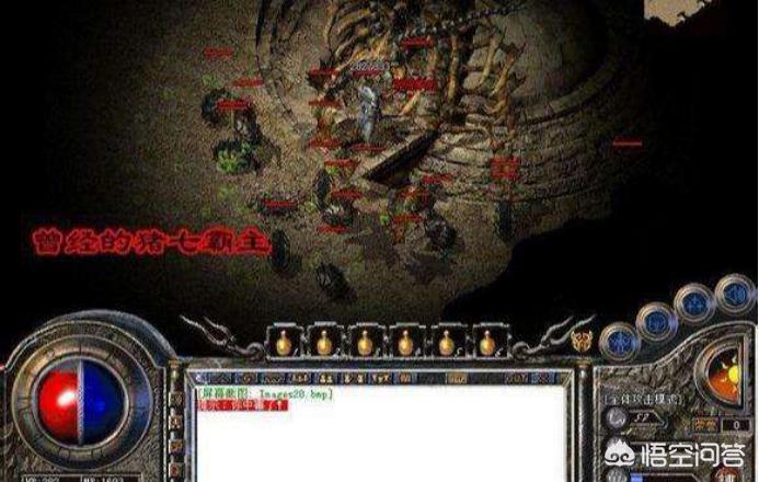 微变烈焰，新年新开高爆高返版热血传奇?